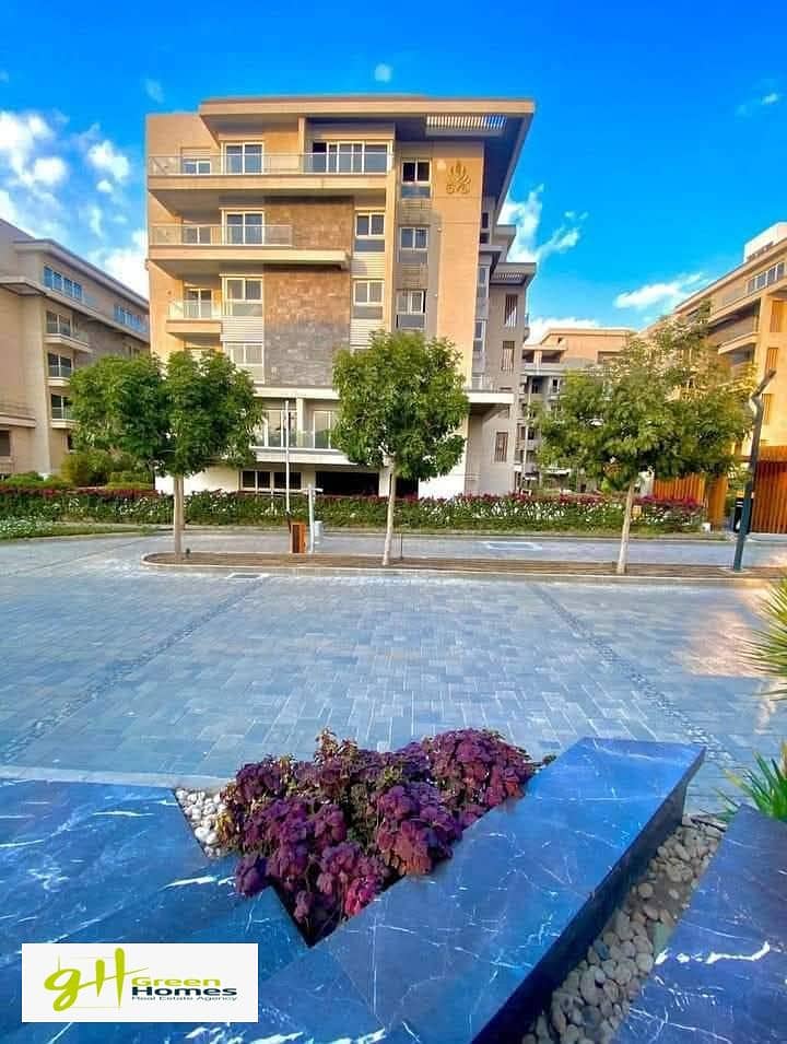 9 WhatsApp Image 2025-07-30 at 12.06. 58 PM(1). jpeg