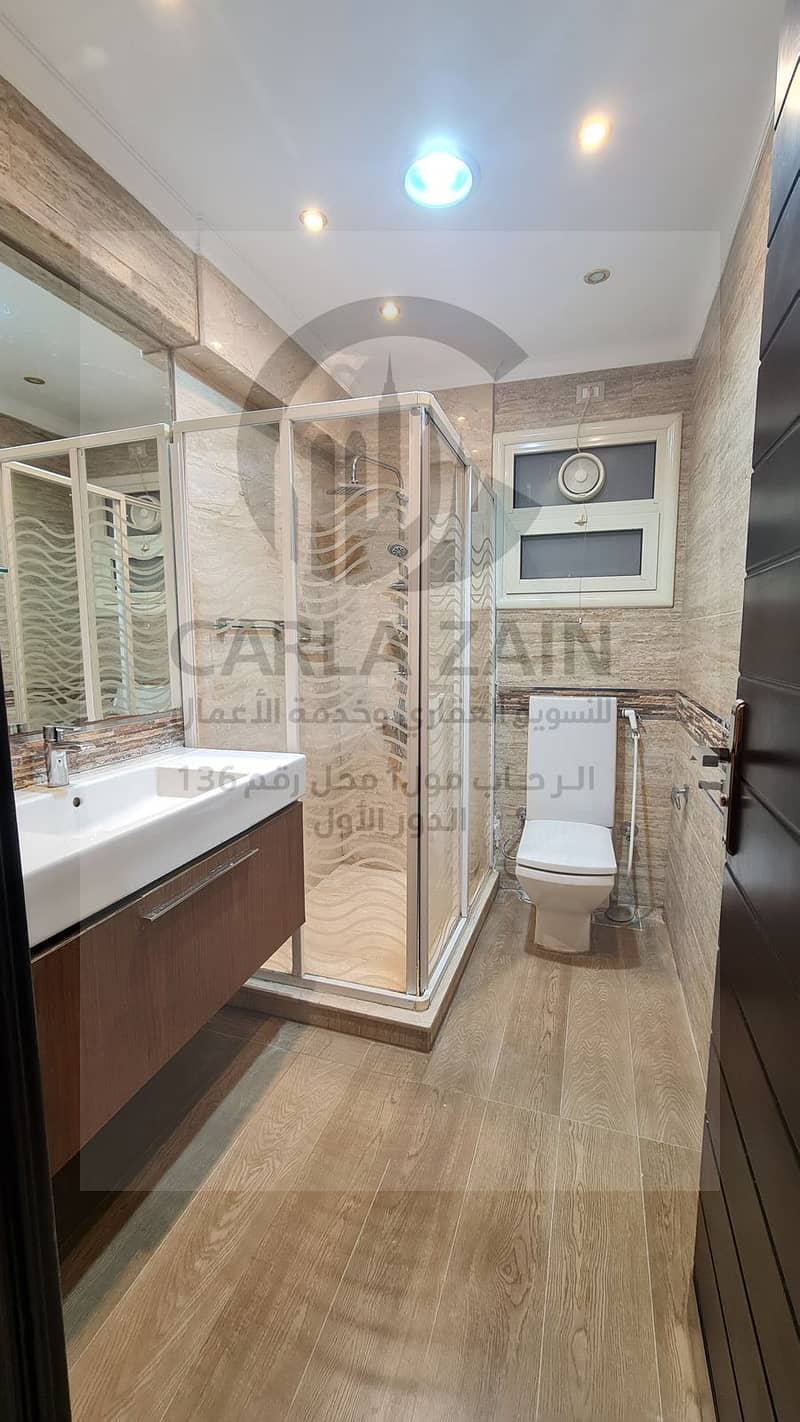 6 صورة واتساب بتاريخ 2025-10-13 في 17.19. 47_175364a6. jpg