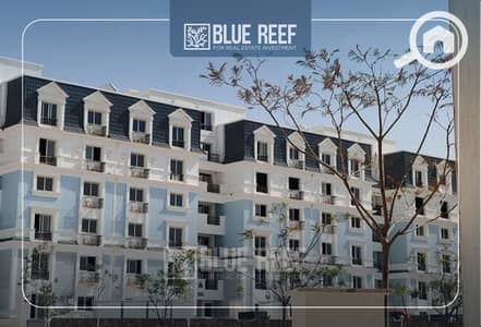 3 Bedroom Villa for Sale in New Cairo, Cairo - 1. jpg