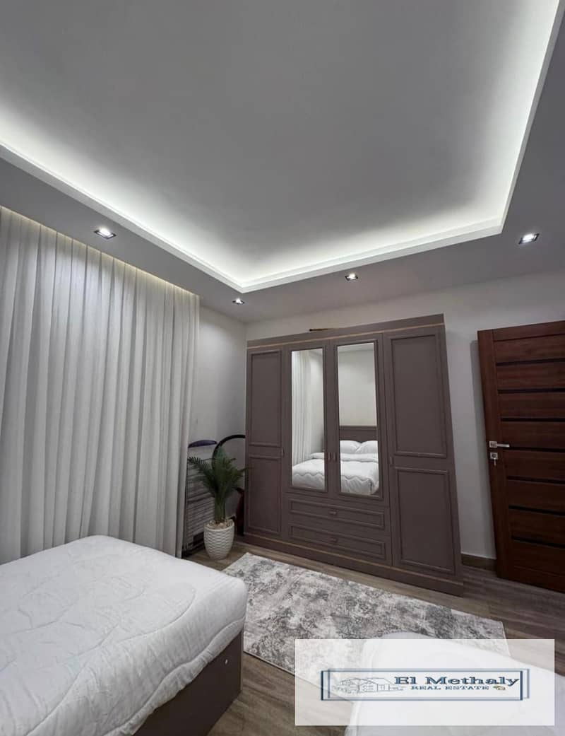 9 5d533a77-3ed7-4eef-ab00-045f14b55d11. jpg