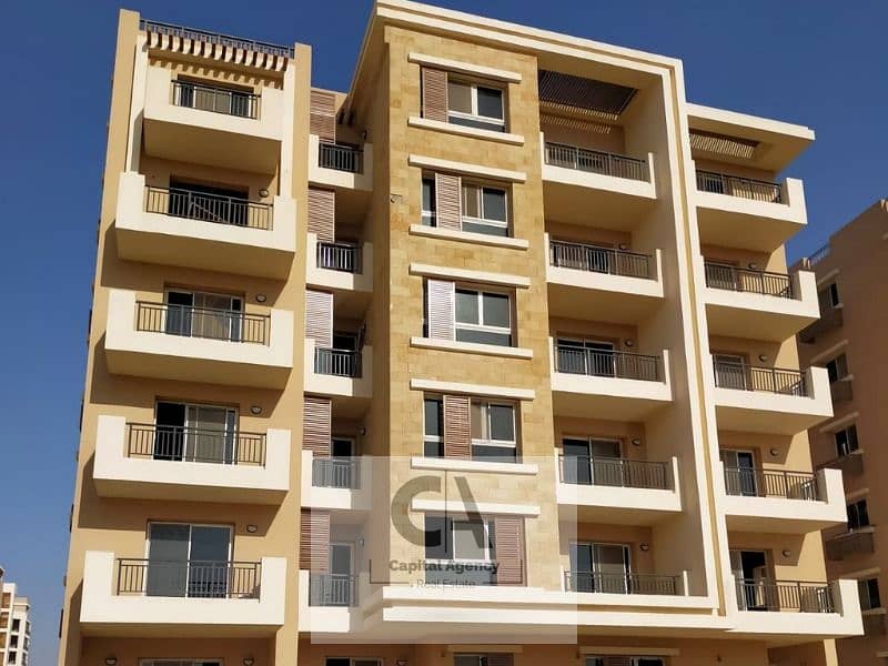 2 WhatsApp Image 2025-01-30 at 6.49. 34 PM (3). jpeg