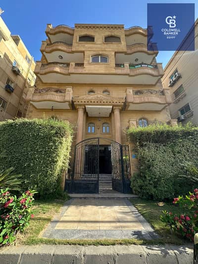 شقة 3 غرف نوم للبيع في القاهرة الجديدة، القاهرة - f1f73f70-aeb2-46cd-9079-70ae99a9747e. jpeg