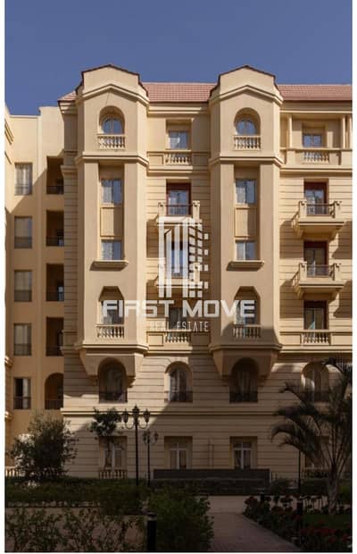 1 Bedroom Flat for Sale in New Capital City, Cairo - WhatsApp Image 2025-10-05 at 11.11. 31 PM. jpeg