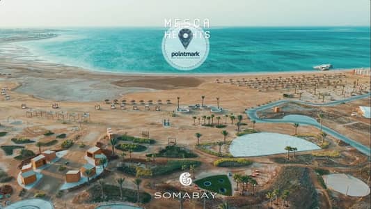 2 Bedroom Flat for Sale in Soma Bay, Red Sea - WhatsApp Image 2025-10-13 at 3.47. 40 PM. jpeg