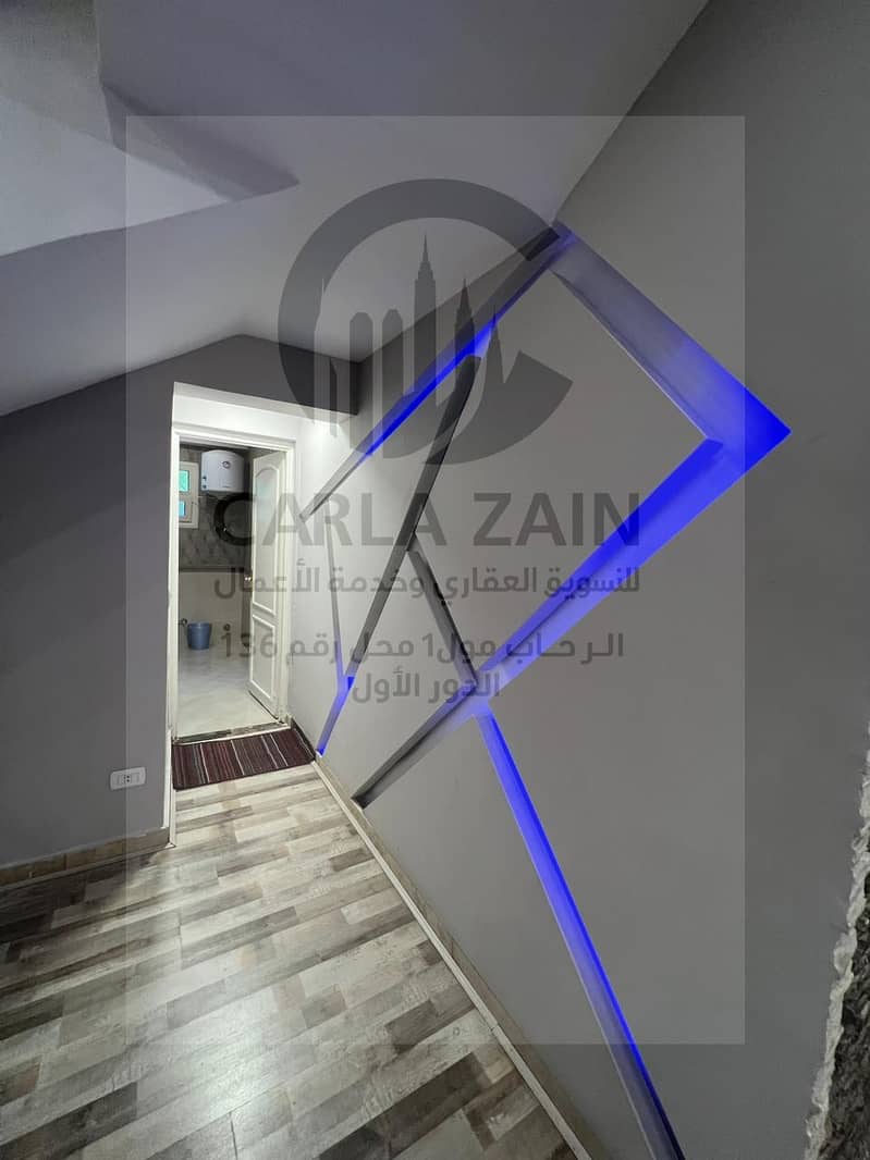 20 IMG-20251013-WA0196. jpg