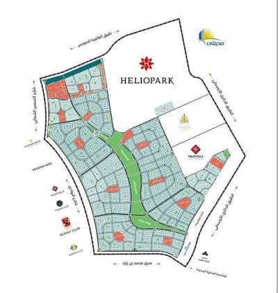 Residential Land for Sale in New Cairo, Cairo - ارض للبيع بالحى التانى بيت الوطن التجمع الخامس