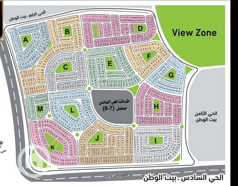ارض للبيع بالحى السادس بيت الوطن القاهرة الجديدة