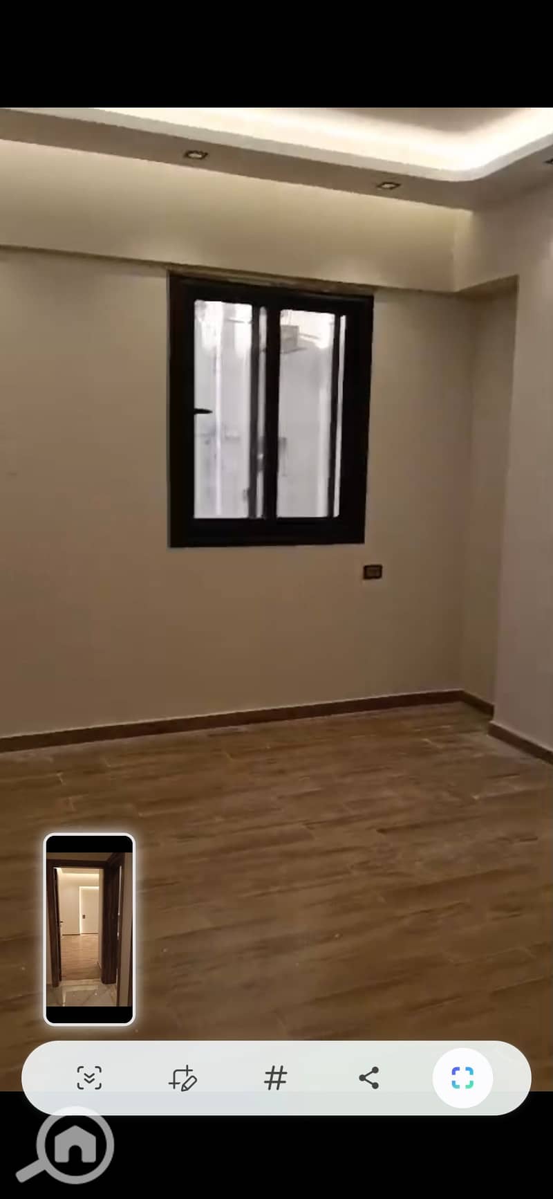 4 Screenshot_20251013_204917_WhatsApp. jpg