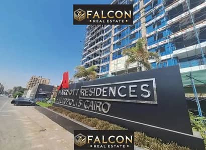 1 Bedroom Flat for Sale in Heliopolis, Cairo - 32004381-800x600. jpg