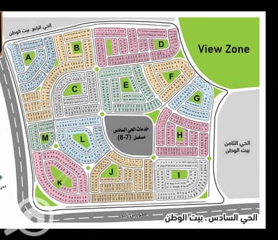 Residential Land for Sale in New Cairo, Cairo - 1000003908. jpg