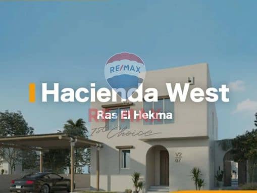 10 Hacienda west 3. PNG