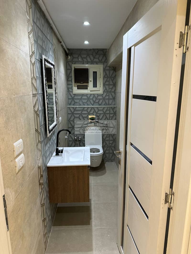 2 WhatsApp Image 2025-10-13 at 6.19. 12 PM (3). jpeg