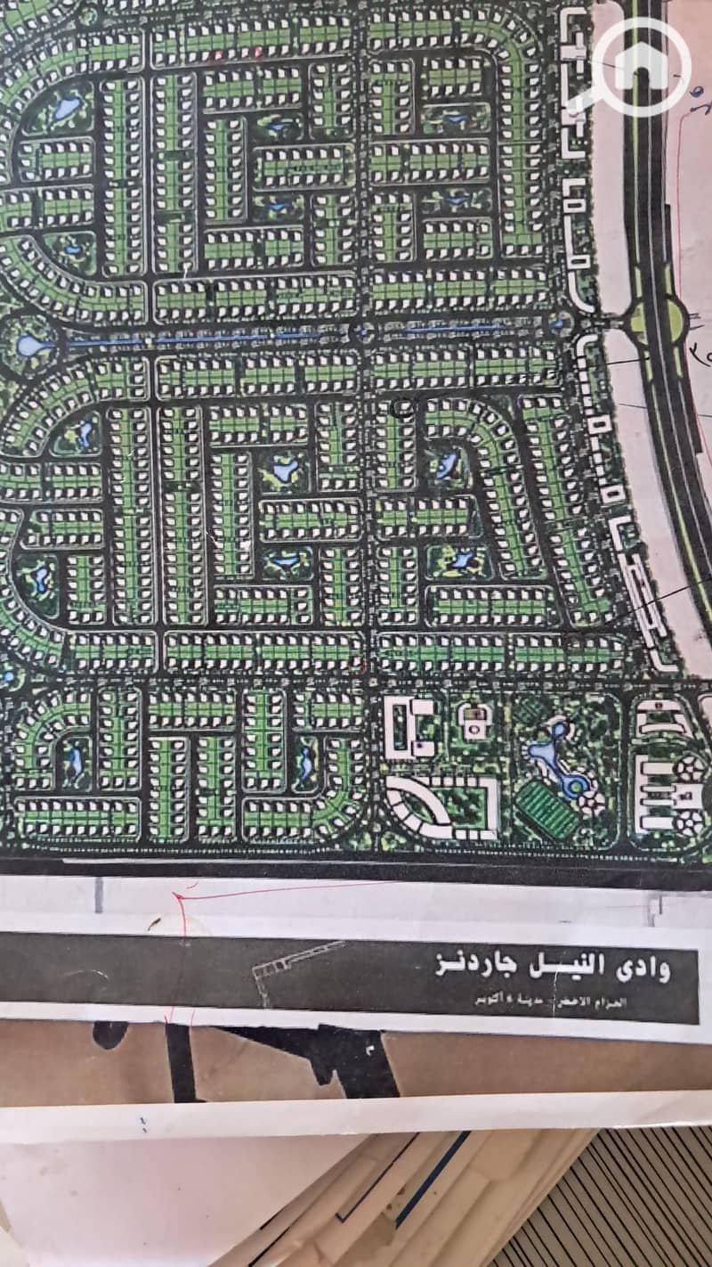 1000328489. jpg 1000328489. jpg