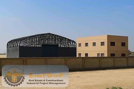 Factory for Sale in 10th of Ramadan, Sharqia - Copilot_20251012_140405. png