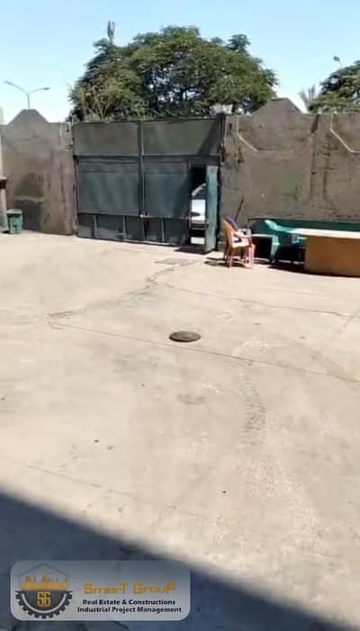 مصنع  للايجار في العاشر من رمضان، الشرقية - WhatsApp Image 2025-10-12 at 3.17. 46 AM. jpeg