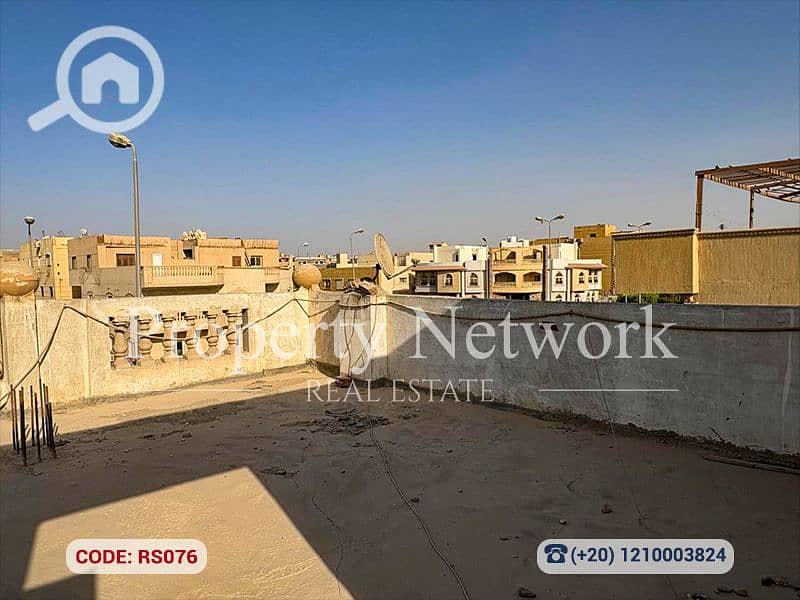 6 RS076 (4). png