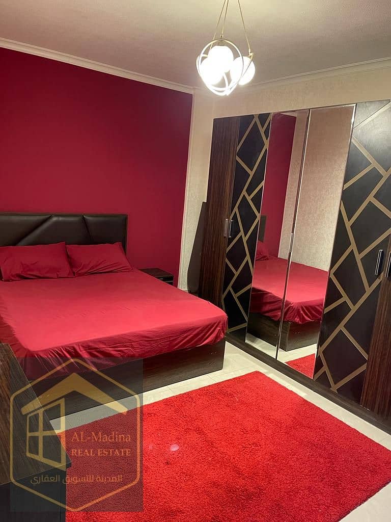 3 IMG-20240704-WA0191. jpg