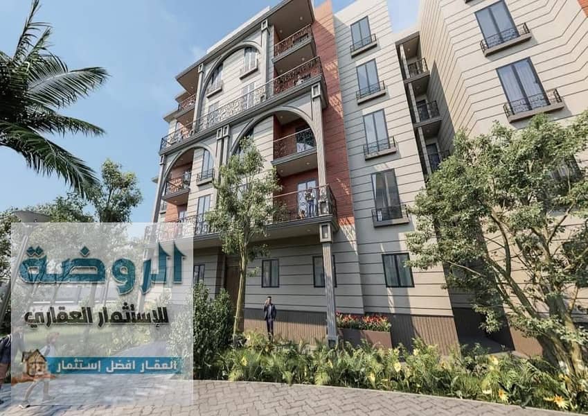 11 FB_IMG_1736627120654. jpg