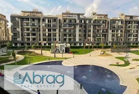 3 Bedroom Flat for Sale in Hadayek October, Giza - 6685-apartment-for-sale-kenz-october-1692269008. jpg