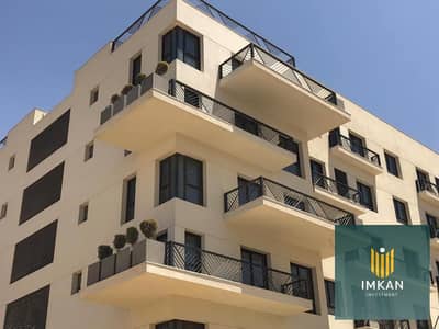 2 Bedroom Apartment for Sale in New Heliopolis, Cairo - 106484597_152822859656805_5440730021174240635_n (1). jpg