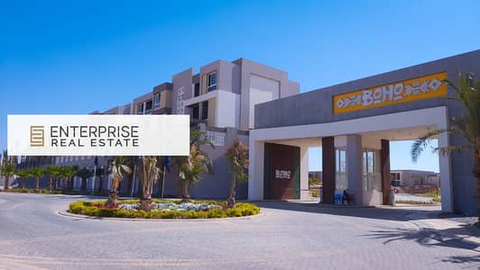 3 Bedroom Duplex for Sale in Ain Sukhna, Suez - WhatsApp Image 2025-10-14 at 11.29. 46_8d60241b. jpg