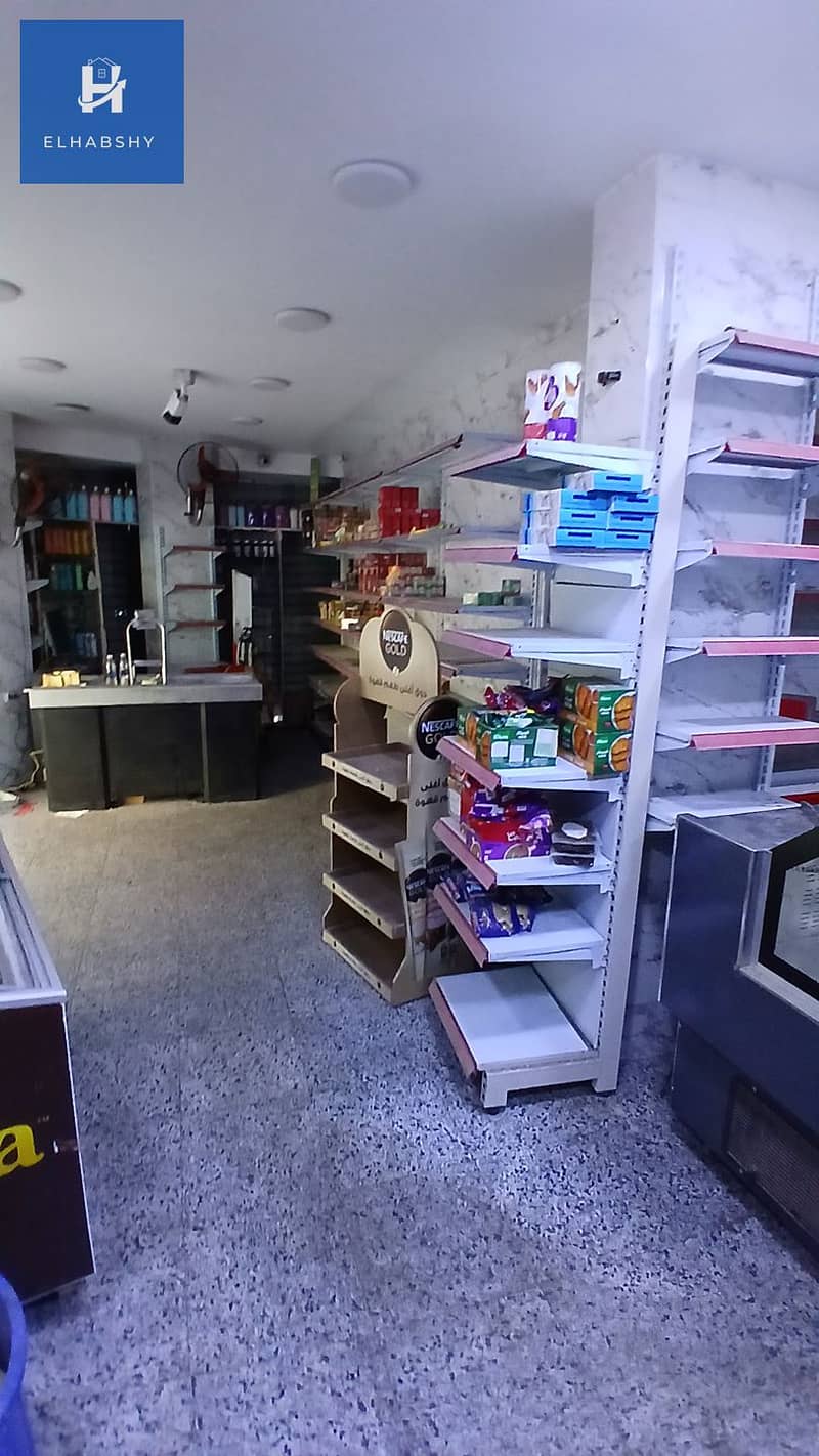 2 20250616_174750. jpg