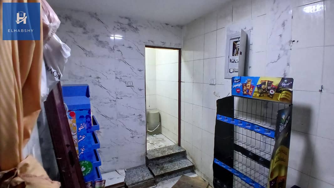 5 20250616_174542. jpg