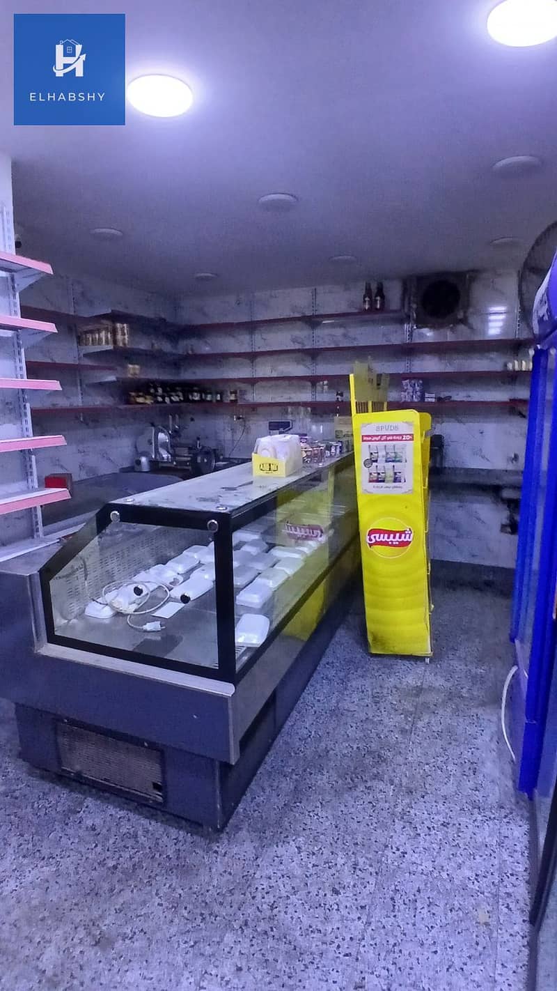 8 20250616_174751. jpg