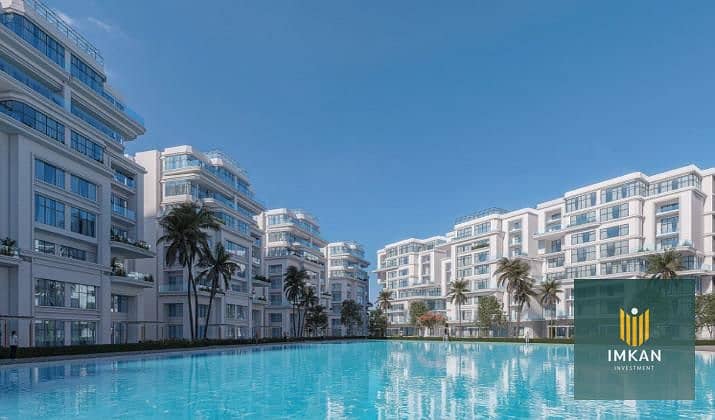 10 أسعار-ومساحات-كمبوند-لوميا-العاصمة-الادارية-الجديدة. jpg