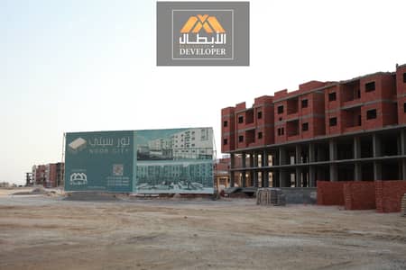 فلیٹ 3 غرف نوم للبيع في الغردقة، البحر الأحمر - IMG_9912. JPG