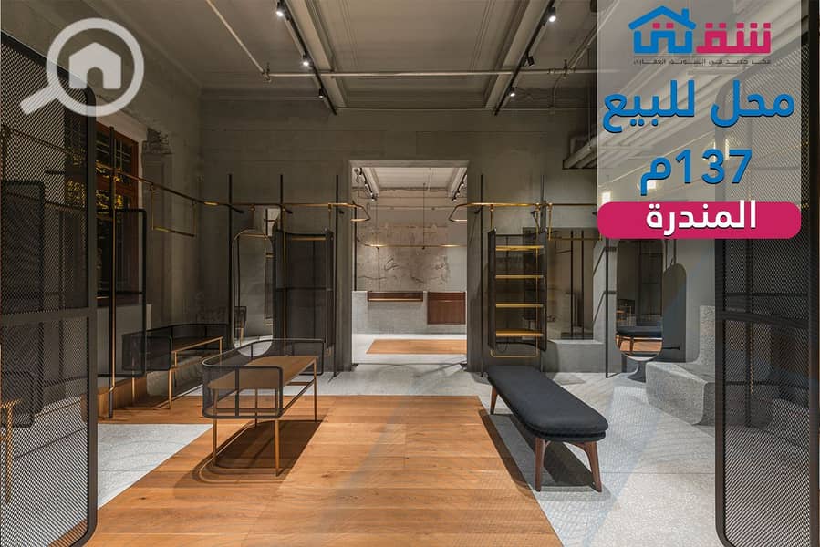 design. png design. png