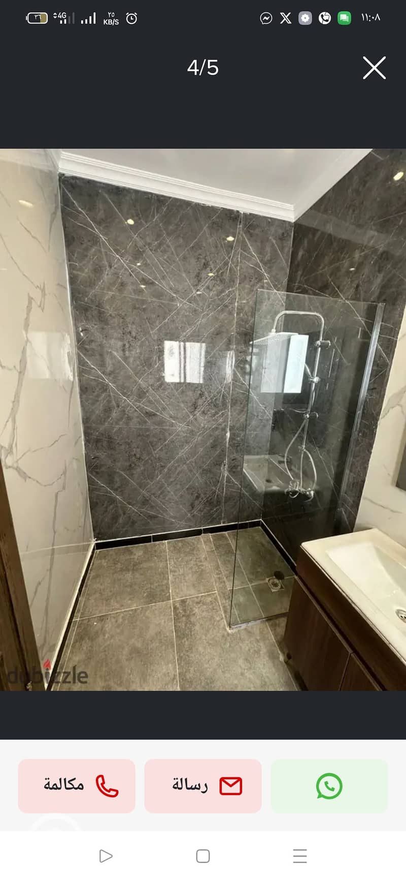 2 Screenshot_2025-09-17-11-08-57-28_8850cb4e4bfcc15527143476c3381b12. jpg