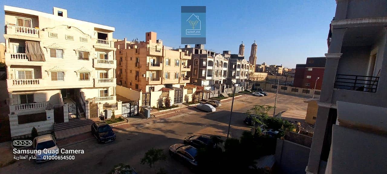 14 IMG-20250619-WA0017. jpg