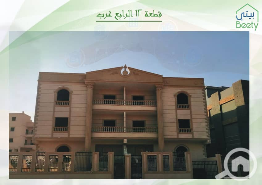 8 elevations_page-0023. jpg