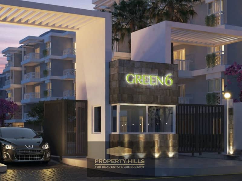 5 facilities--entrance--green-6-october-mabany-edrisjpeg-1200x900. jpg
