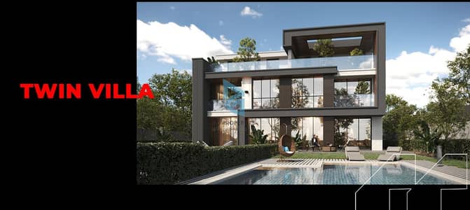 4 Bedroom Twin House for Sale in Sheikh Zayed, Giza - 1. png