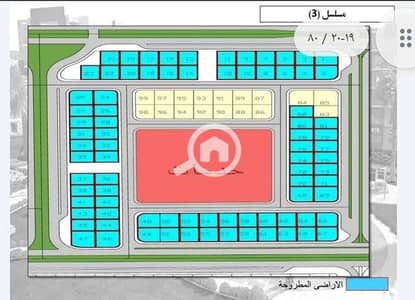 Residential Land for Sale in Badr City, Cairo - 391590587_729738152315590_8601071956489912658_n (1). jpg