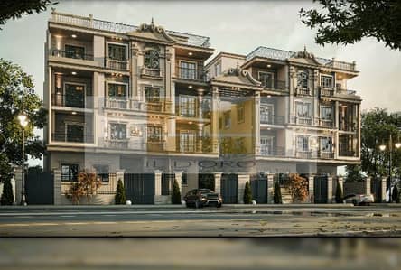 شقة 3 غرف نوم للبيع في القاهرة الجديدة، القاهرة - cxvbnm,. . PNG