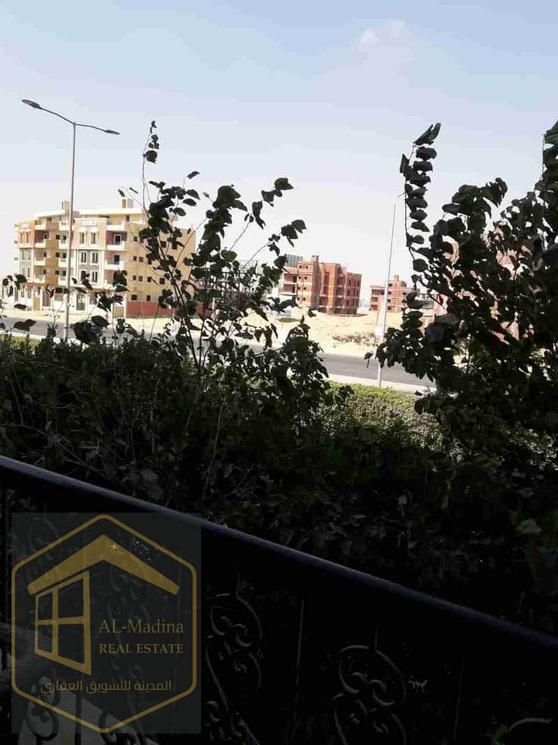 6 IMG-20251010-WA0033. jpg