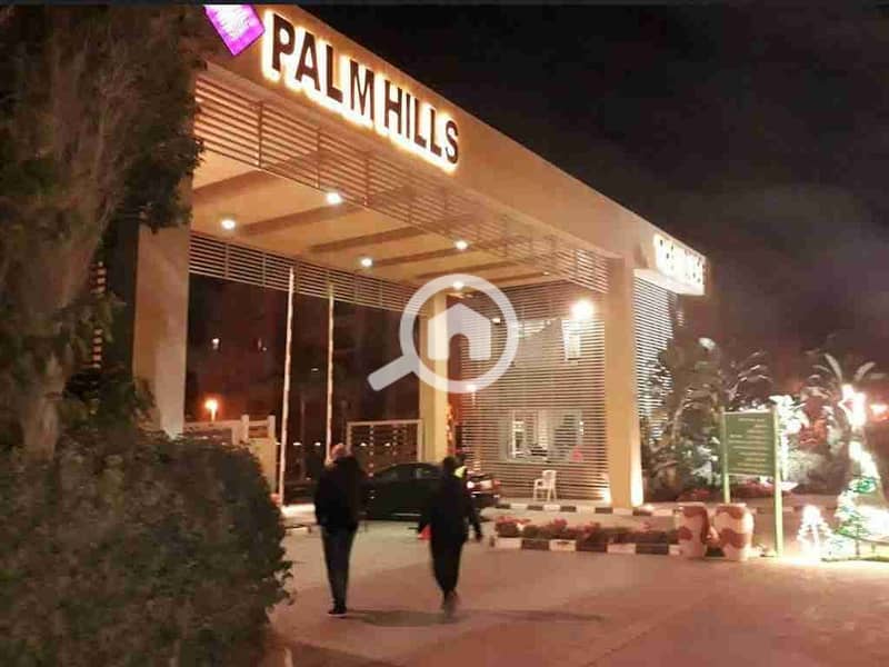 2 the-village-palm-hills-new-cairo1-b47e13c28f571c4ff12fd3e5e561b5f8. jpg