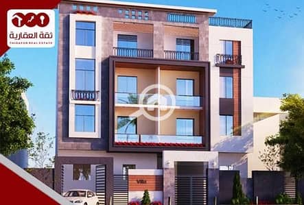 3 Bedroom Apartment for Sale in New Cairo, Cairo - 2a3c10bb-d969-11ed-b953-0a1b7bd74ca6 - Copy. jpg
