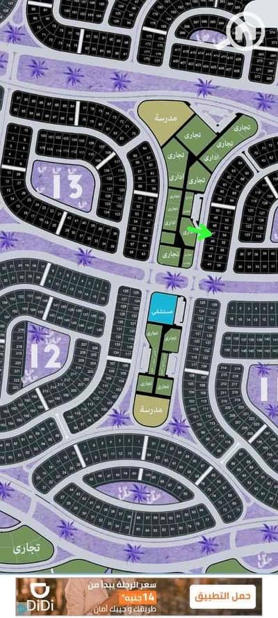 3 Bedroom Flat for Sale in Badr City, Cairo - 46ff9201-7582-4f2e-b0cd-c81902d145f5. jpg
