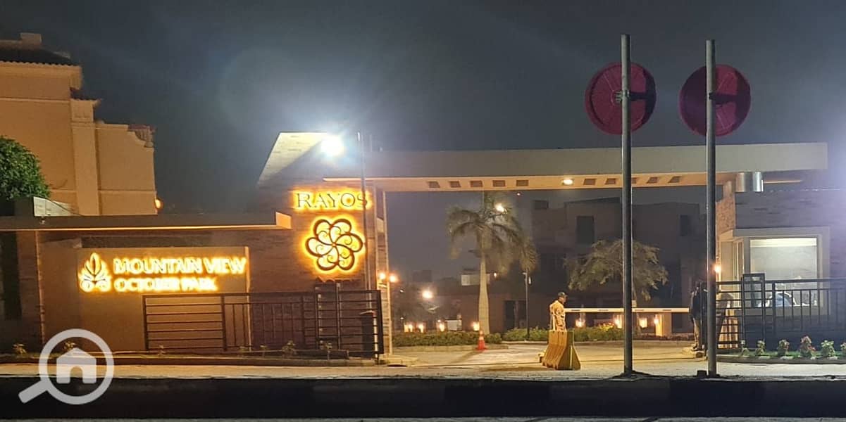 WhatsApp Image 2025-10-14 at 12.48. 38 PM (1). jpeg WhatsApp Image 2025-10-14 at 12.48. 38 PM (1). jpeg