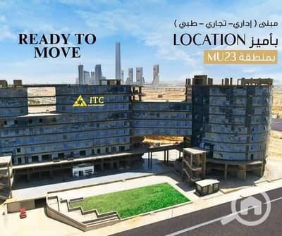 Commercial Building for Sale in New Capital City, Cairo - WhatsApp Image 2025-10-14 at 14.43. 59_a46a8d55. jpg