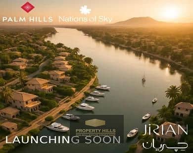 5 WhatsApp Image 2025-10-14 at 2.59. 08 PM (1). jpeg