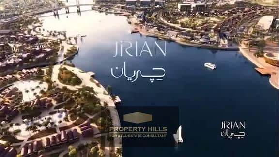 6 WhatsApp Image 2025-10-14 at 2.59. 07 PM (2). jpeg