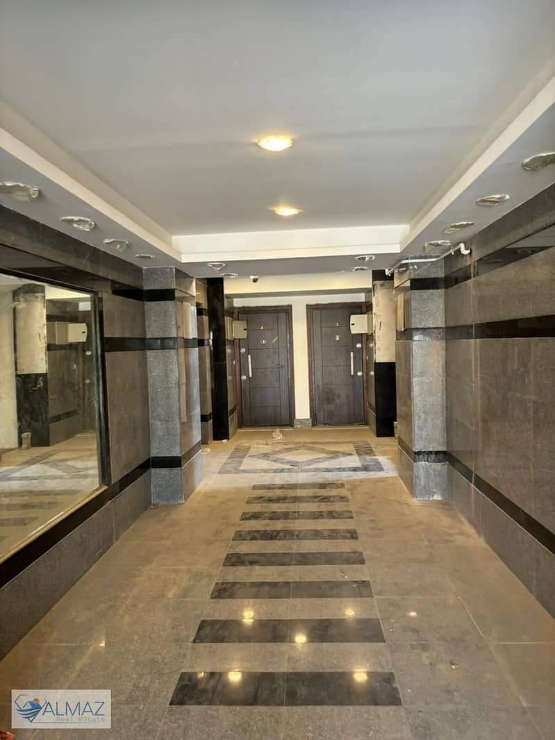 3 WhatsApp Image 2025-10-14 at 12.47. 46 PM. jpeg