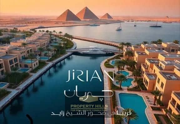 9 WhatsApp Image 2025-10-14 at 3.09. 17 PM (1). jpeg