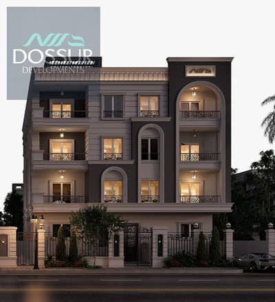 3 Bedroom Flat for Sale in New Cairo, Cairo - WhatsApp Image 2025-10-14 at 15.14. 14_0e300d5b. jpg