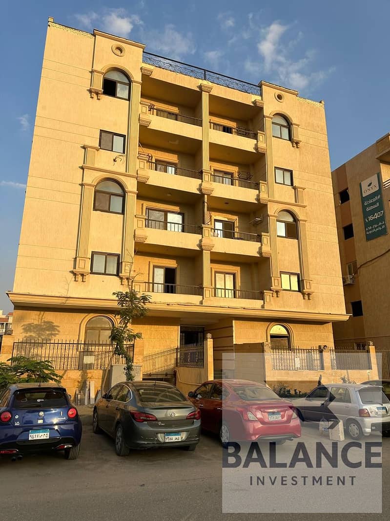 5 3b719797-3821-4869-bd41-bb4ad0740637. jpg